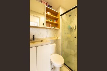 Apartamento à venda com 36m², 2 quartos e sem vaga Apartamento à venda com 36m², 2 quartos e sem vagaBanheiro Social