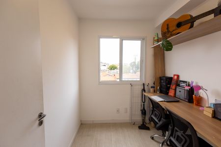 Apartamento à venda com 36m², 2 quartos e sem vaga Apartamento à venda com 36m², 2 quartos e sem vagaQuarto 2