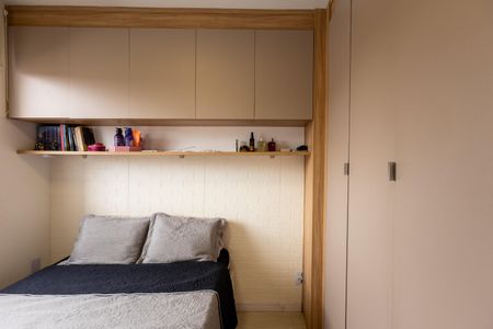 Apartamento à venda com 36m², 2 quartos e sem vaga Apartamento à venda com 36m², 2 quartos e sem vagaQuarto 1