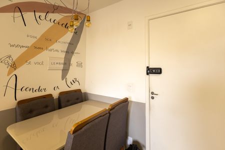 Apartamento à venda com 36m², 2 quartos e sem vaga Apartamento à venda com 36m², 2 quartos e sem vagaSala de Jantar