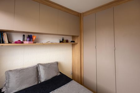 Apartamento à venda com 36m², 2 quartos e sem vaga Apartamento à venda com 36m², 2 quartos e sem vagaQuarto 1