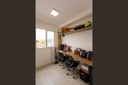 Apartamento à venda com 36m², 2 quartos e sem vaga Apartamento à venda com 36m², 2 quartos e sem vagaQuarto 2