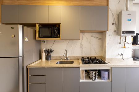 Apartamento à venda com 36m², 2 quartos e sem vaga Apartamento à venda com 36m², 2 quartos e sem vagaSala/Cozinha