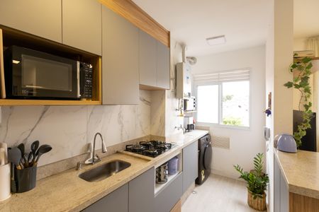 Apartamento à venda com 36m², 2 quartos e sem vaga Apartamento à venda com 36m², 2 quartos e sem vagaSala/Cozinha