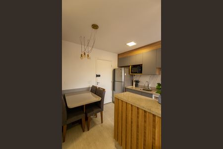 Apartamento à venda com 36m², 2 quartos e sem vaga Apartamento à venda com 36m², 2 quartos e sem vagaSala/Cozinha