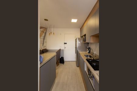 Apartamento à venda com 36m², 2 quartos e sem vaga Apartamento à venda com 36m², 2 quartos e sem vagaSala/Cozinha