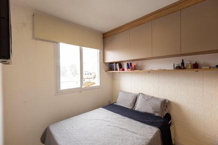 Apartamento à venda com 36m², 2 quartos e sem vaga Apartamento à venda com 36m², 2 quartos e sem vagaQuarto 1