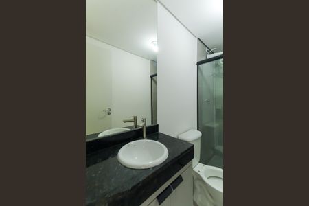 Apartamento para alugar com 50m², 2 quartos e 1 vaga Apartamento para alugar com 50m², 2 quartos e 1 vagaBanheiro