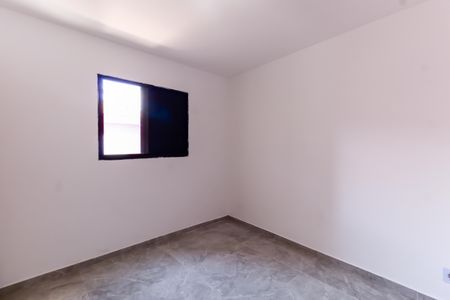 Apartamento para alugar com 50m², 2 quartos e 1 vaga Apartamento para alugar com 50m², 2 quartos e 1 vagaQuarto 1
