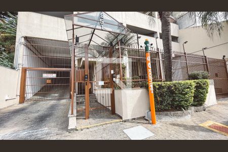 Apartamento à venda com 55m², 2 quartos e 1 vagaFachada