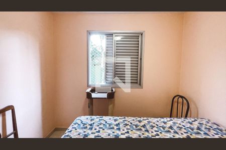 Apartamento à venda com 55m², 2 quartos e 1 vagaQuarto 2