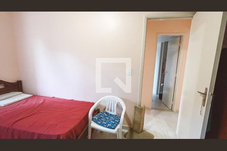 Apartamento à venda com 55m², 2 quartos e 1 vagaQuarto 1