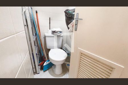 Apartamento à venda com 55m², 2 quartos e 1 vagaBanheiro de serviço