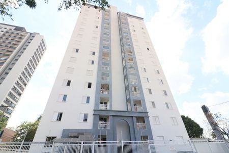 Apartamento à venda com 47m², 2 quartos e 1 vagaFachada