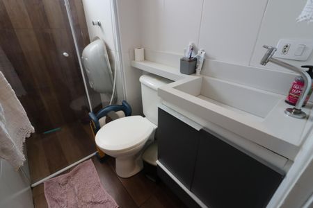 Apartamento à venda com 47m², 2 quartos e 1 vagaBanheiro