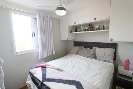 Quarto 1 de apartamento à venda com 2 quartos, 47m² em Presidente Altino, Osasco