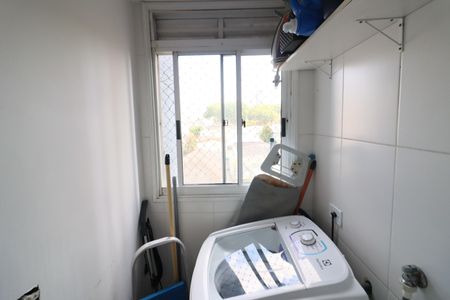 Apartamento à venda com 47m², 2 quartos e 1 vagaCozinha e Área de Serviço