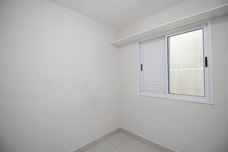 Casa de condomínio para alugar com 40m², 2 quartos e 1 vaga Casa de condomínio para alugar com 40m², 2 quartos e 1 vagaQuarto 2