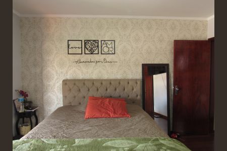 Casa para alugar com 356m², 3 quartos e 3 vagasSuíte 2