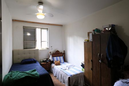 Apartamento à venda com 238m², 4 quartos e 2 vagasQuarto 2