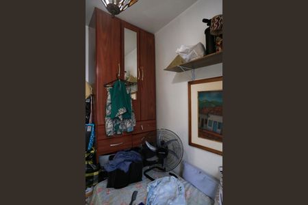 Apartamento à venda com 238m², 4 quartos e 2 vagasQuarto de Serviço