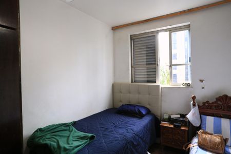 Apartamento à venda com 238m², 4 quartos e 2 vagasQuarto 2