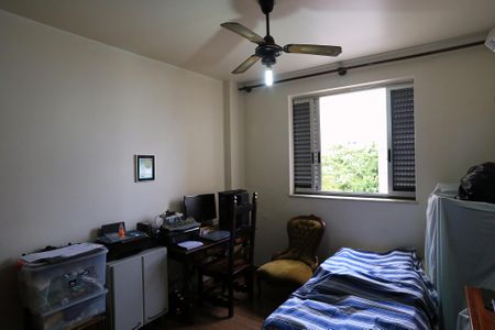 Apartamento à venda com 238m², 4 quartos e 2 vagasQuarto 1