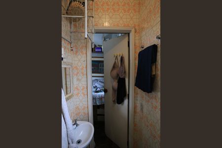 Apartamento à venda com 238m², 4 quartos e 2 vagasBanheiro de Serviço