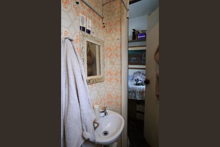 Apartamento à venda com 238m², 4 quartos e 2 vagasBanheiro de Serviço