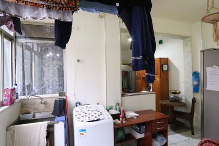 Apartamento à venda com 238m², 4 quartos e 2 vagasÁrea de Serviço