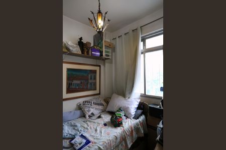 Apartamento à venda com 238m², 4 quartos e 2 vagasQuarto de Serviço