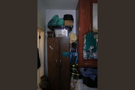 Apartamento à venda com 238m², 4 quartos e 2 vagasQuarto de Serviço