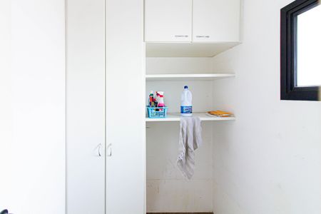 Apartamento à venda com 203m², 4 quartos e 3 vagasÁrea de Serviço - Quarto de Serviço