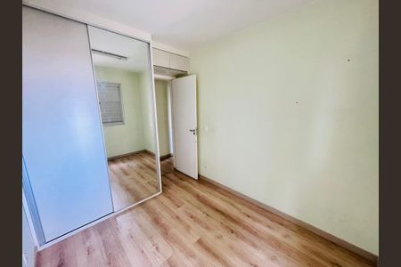 Apartamento à venda com 74m², 3 quartos e 1 vaga Apartamento à venda com 74m², 3 quartos e 1 vagaQuarto 1