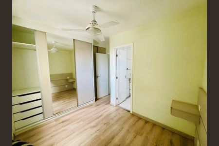 Apartamento à venda com 74m², 3 quartos e 1 vaga Apartamento à venda com 74m², 3 quartos e 1 vagaSuíte
