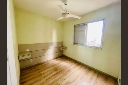 Apartamento à venda com 74m², 3 quartos e 1 vaga Apartamento à venda com 74m², 3 quartos e 1 vagaSuíte