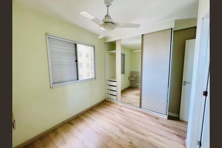 Apartamento à venda com 74m², 3 quartos e 1 vaga Apartamento à venda com 74m², 3 quartos e 1 vagaSuíte
