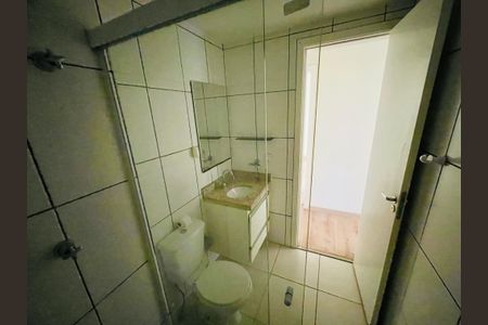 Apartamento à venda com 74m², 3 quartos e 1 vaga Apartamento à venda com 74m², 3 quartos e 1 vagaBanheiro Social