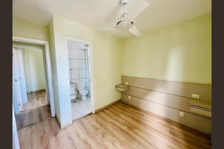 Apartamento à venda com 74m², 3 quartos e 1 vaga Apartamento à venda com 74m², 3 quartos e 1 vagaSuíte