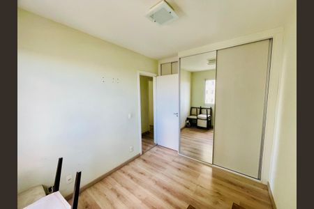 Apartamento à venda com 74m², 3 quartos e 1 vaga Apartamento à venda com 74m², 3 quartos e 1 vagaQuarto 2