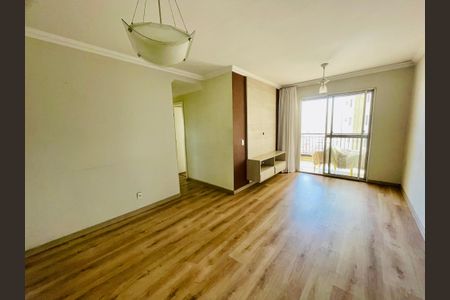 Apartamento à venda com 74m², 3 quartos e 1 vaga Apartamento à venda com 74m², 3 quartos e 1 vagaSala