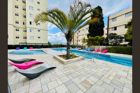 Apartamento à venda com 74m², 3 quartos e 1 vaga Apartamento à venda com 74m², 3 quartos e 1 vagaÁrea comum