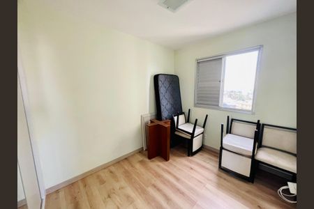 Apartamento à venda com 74m², 3 quartos e 1 vaga Apartamento à venda com 74m², 3 quartos e 1 vagaQuarto 2