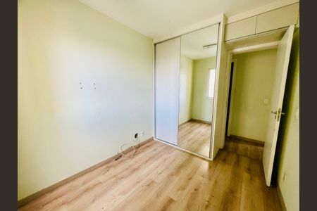 Apartamento à venda com 74m², 3 quartos e 1 vaga Apartamento à venda com 74m², 3 quartos e 1 vagaQuarto 1