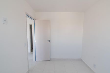 Apartamento à venda com 36m², 2 quartos e sem vagaQuarto 1
