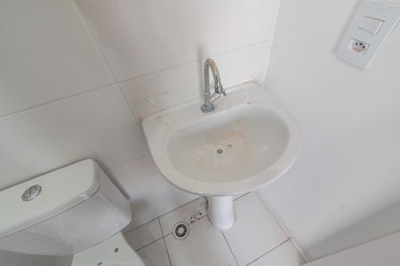 Apartamento à venda com 36m², 2 quartos e sem vagaBanheiro