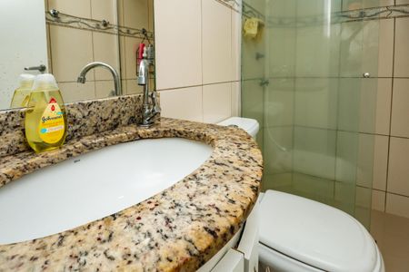 Apartamento à venda com 54m², 2 quartos e 1 vagaBanheiro Social