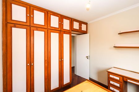 Apartamento à venda com 62m², 2 quartos e 1 vagaQuarto 1