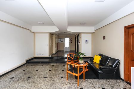 Apartamento à venda com 62m², 2 quartos e 1 vagaHall de Entrada