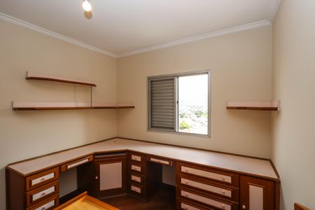 Apartamento à venda com 62m², 2 quartos e 1 vagaQuarto 1
